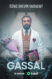 Гассал